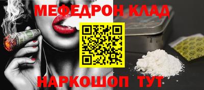 героин Рязань