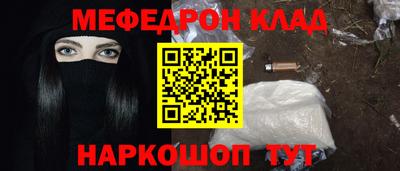 герыч Рузаевка