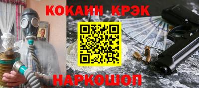 героин Рязань