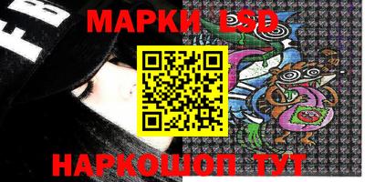альфа пвп VHQ Рыбинск