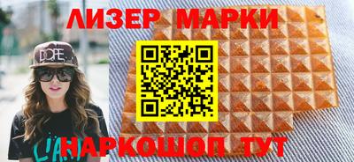 альфа пвп VHQ Рыбинск