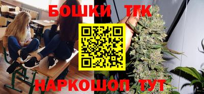 герыч Рузаевка