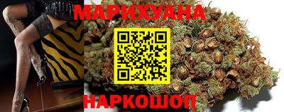альфа пвп VHQ Рыбинск