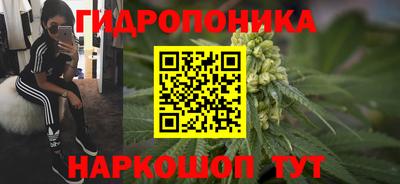 героин Рязань