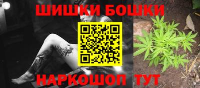 героин Рязань