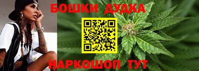 альфа пвп VHQ Рыбинск