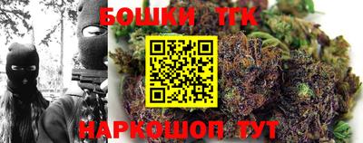 героин Рязань