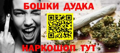 героин Рязань