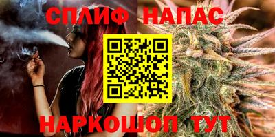 героин Рязань