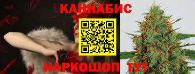 героин Рязань