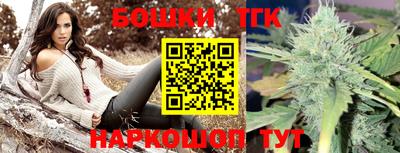 альфа пвп VHQ Рыбинск
