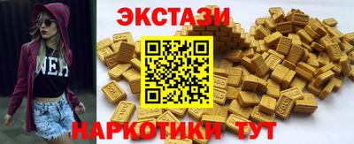 героин Рязань