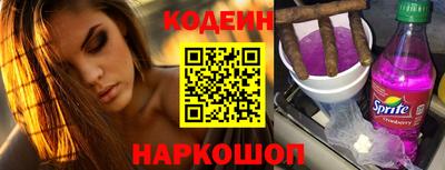 героин Рязань