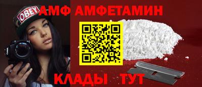 героин Рязань