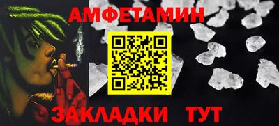 героин Рязань