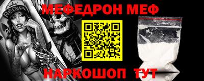 героин Рязань