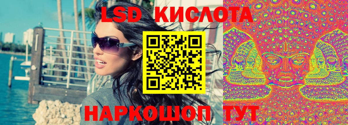 Марки N-bome 1,5мг  Вход с VPN  Марки NBOMe  Серов 
